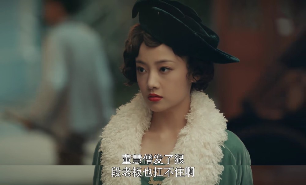 《烈火军校》死心吧曲曼婷,顾燕帧不会喜欢一个女版的