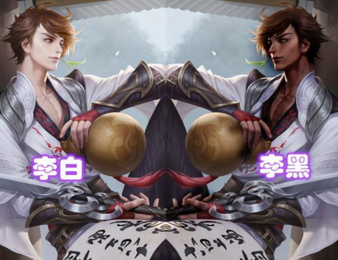 王者荣耀,李白,王者峡谷,干将莫邪,明世隐