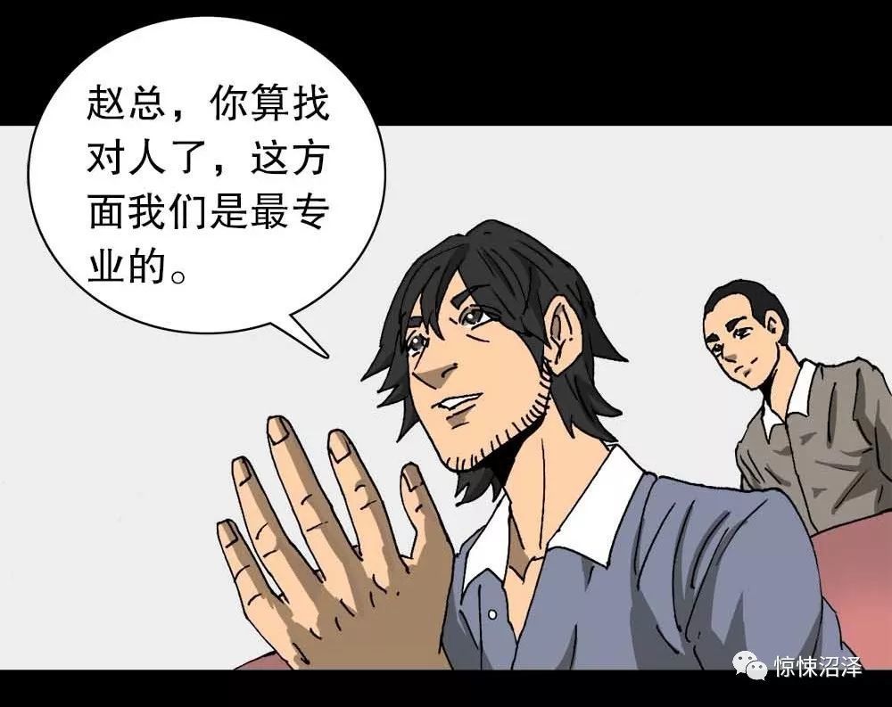 利用智能机器人挖掘文物的盗墓贼