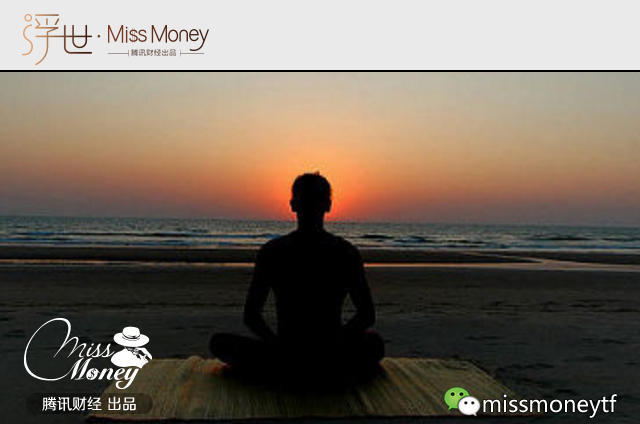 20岁时必备的12个技能 你具备几个?