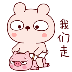 看如今热门app三连,一语道破当代网友的真实内心!