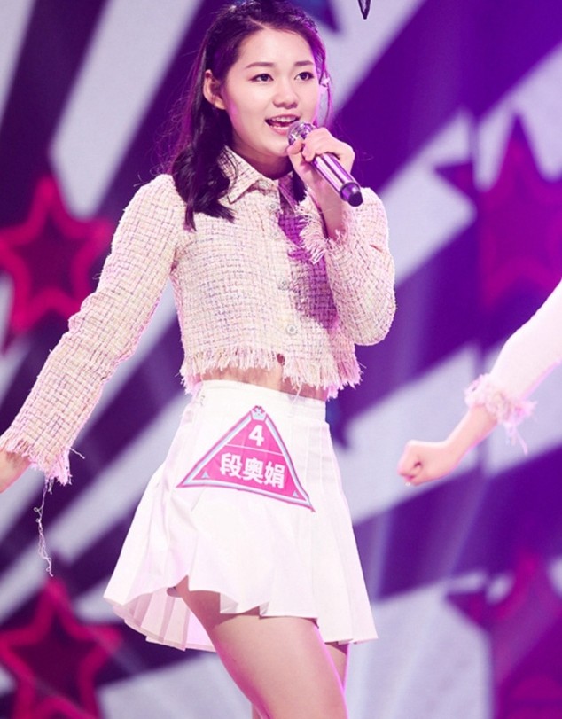 段奥娟《创造101》高清,气质沉稳魅力十足