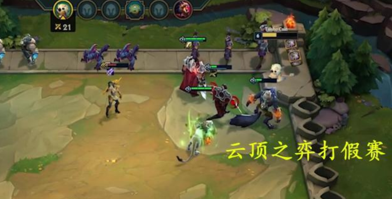云顶之弈搞笑bug,蜘蛛女皇无限分裂,满屏小蜘蛛想输都
