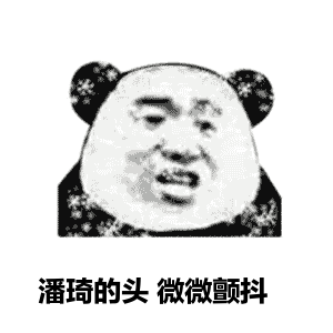 眼睛的isolation……你练过吗?