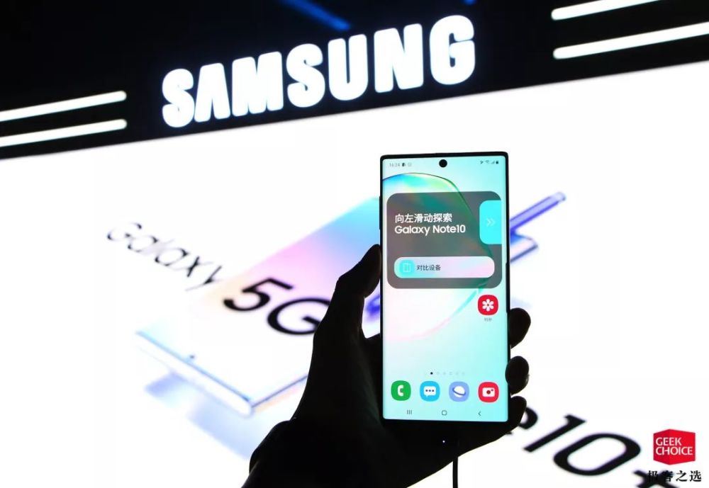三星note10+高清壁纸,三星note壁纸 作为三星下半年的旗舰产品,galaxy note10 系列究竟表现如何?