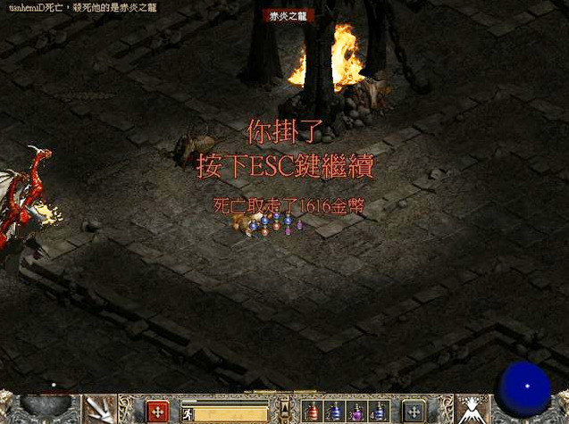 暗黑破坏神2:暗月世界,威力强大的新怪物,看见了赶紧绕道走