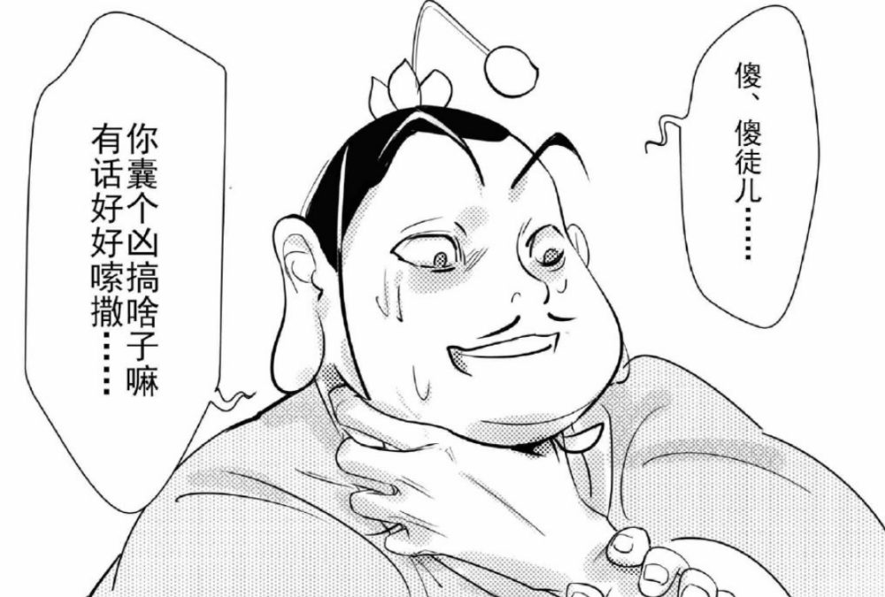 为何哪吒复活后,不见敖丙身影,听到太乙真人的话,粉丝