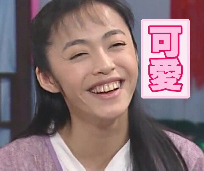 武林外传表情包,一定会喜欢的!