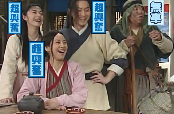 武林外传表情包,一定会喜欢的!