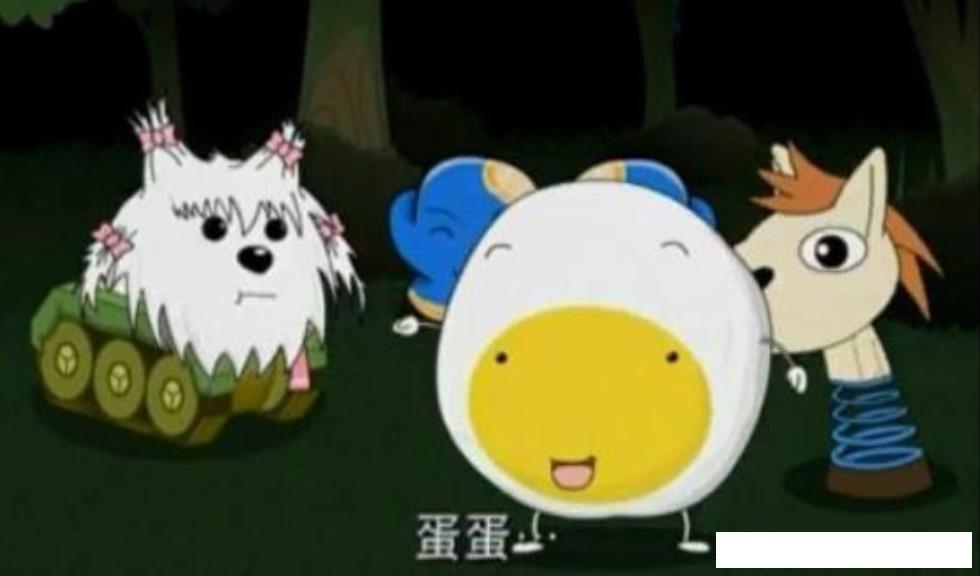 喜羊羊,美羊羊,懒羊羊,蛋蛋,喜羊羊与灰太狼