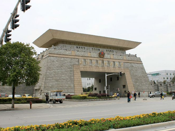 985大学,国防科技大学,211大学,军校,金饭碗