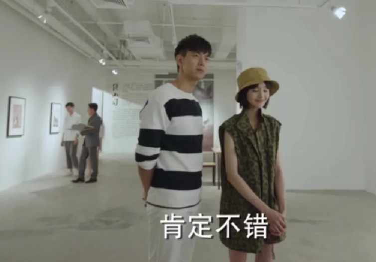 李现演过《夏至未至》?剧照被网友扒出后,居然还有胡一天