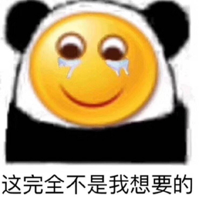搞笑,表情包,囧图