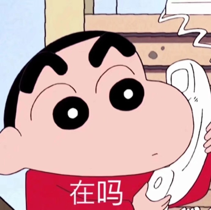 搞笑,表情包,囧图