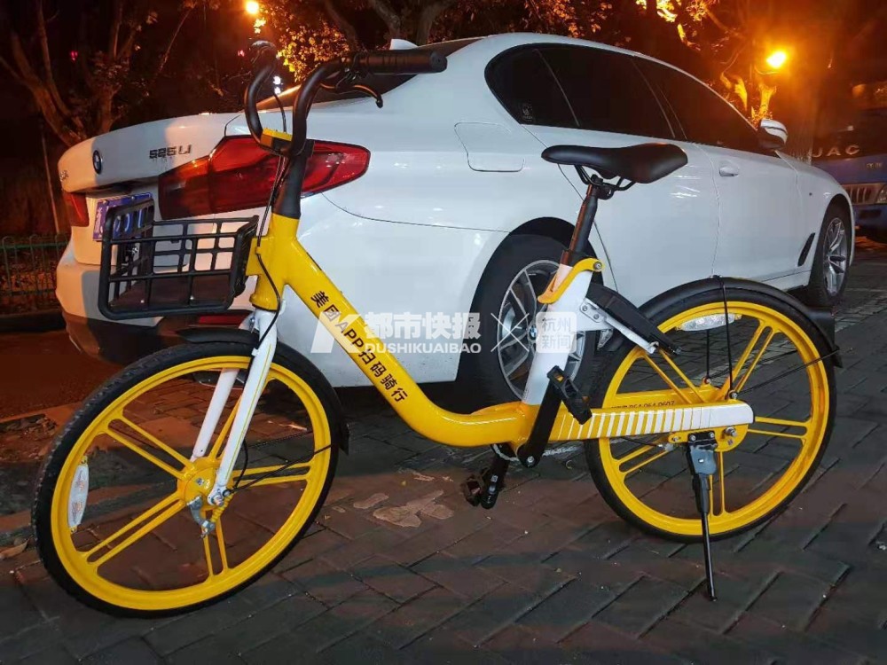 共享单车,ofo小黄车,杭州,押金,美团单车,摩拜单车,共享电动车,万禺