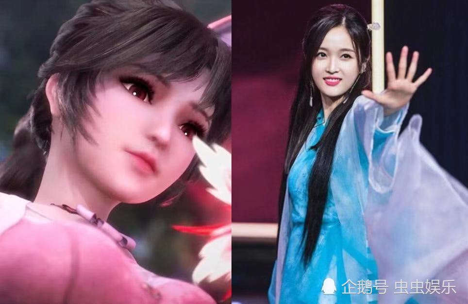 斗罗大陆真人版,玉小刚vs朱竹清,看到唐三:无人敢招惹