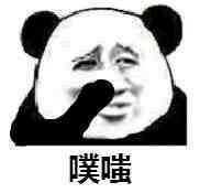搞笑,表情包,囧图