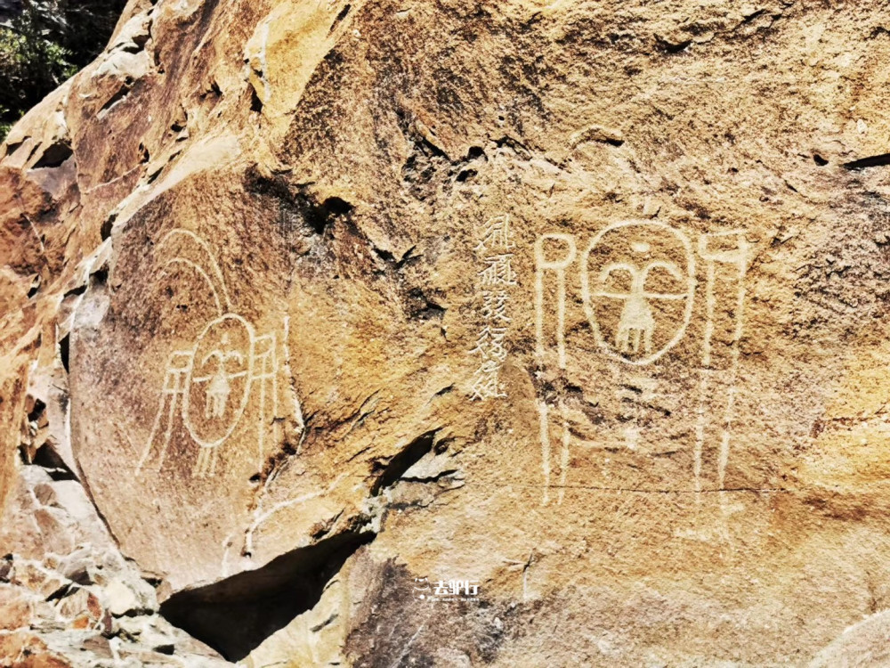 贺兰山岩画,外星人,表情包,岩画,宁夏,贺兰山