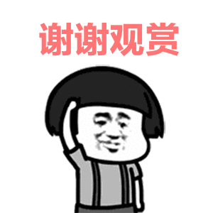 东京华人畅谈出轨,就是要把节操踩在脚下