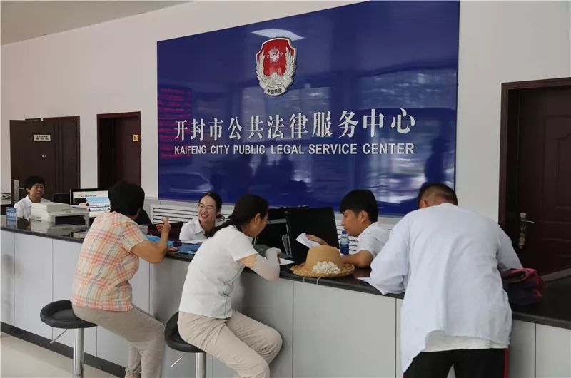 洛阳交通法律咨询热线 房产法律咨询热线