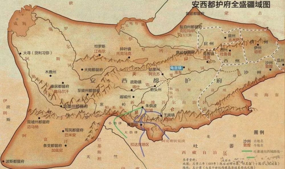 大唐,都护府,燕然,安西大都护府,西域,帝国