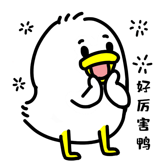 名至什么成语_成语故事简笔画