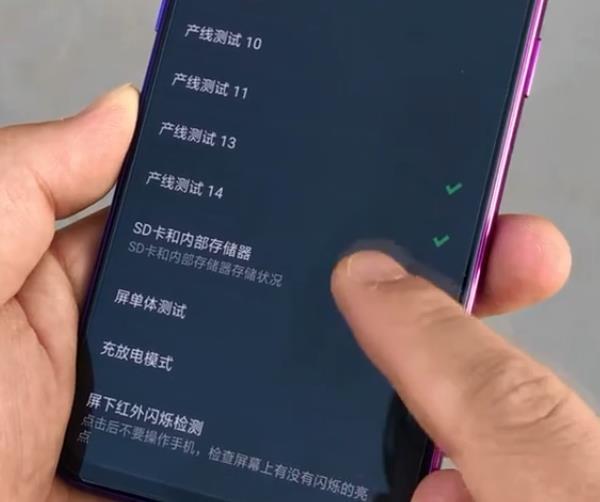 oppo手机,隐藏功能,拨号键盘,oppo