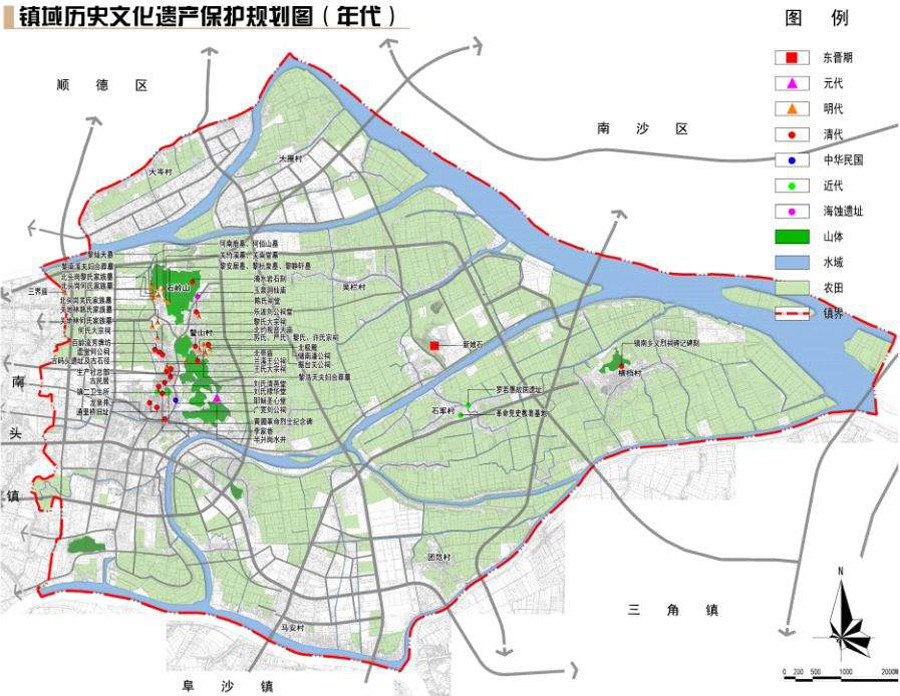 黄圃镇,中山市,南头镇,广东,中山黄圃镇