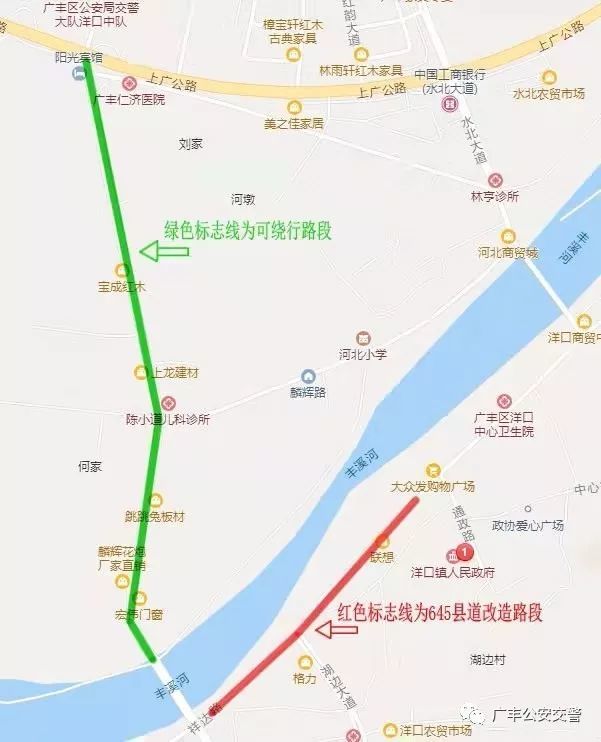 提醒:广丰区鹤山垦殖场棚户改造,沿线道路封闭施工!