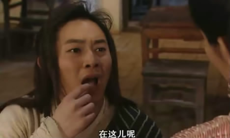 武林外传之白展堂表情包,笑死了!