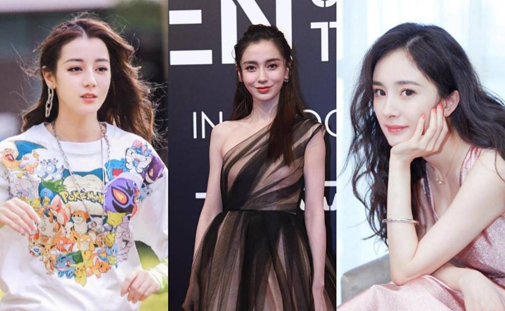 angelababy,迪丽热巴,杨幂,遇见天坛,双马尾,造型