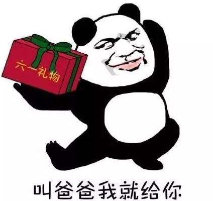 幽默笑话,聚会时手指割伤了,哥们说这点儿血真不够做毛血旺的