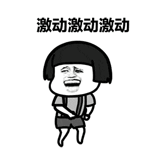 大好消息!签订北京15家三甲医院