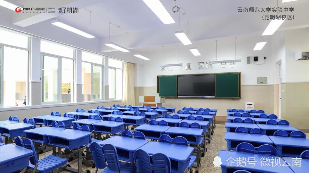 昆明湖,云南师范大学,新校区