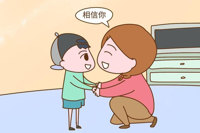 孩子,挫折教育,父母