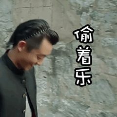 240_240gif 动态图 动图