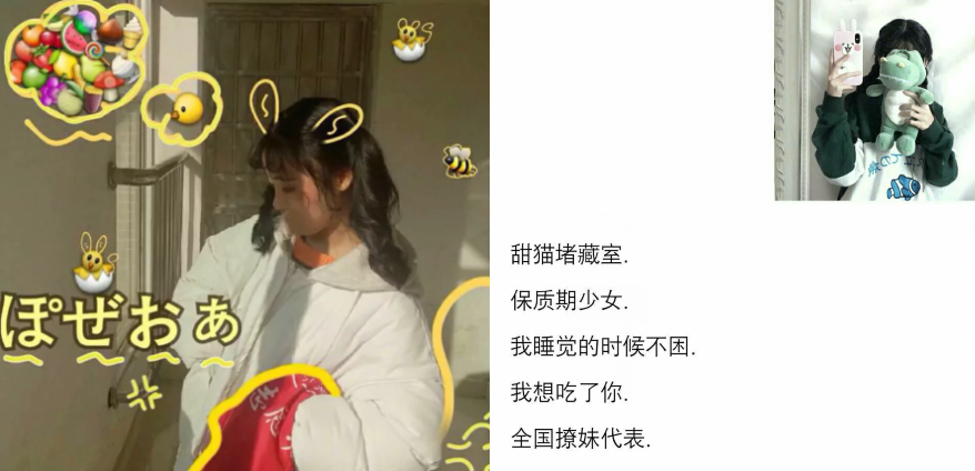 "比仙女还甜"的网名:"等你学会了游泳,我们就一起坠入