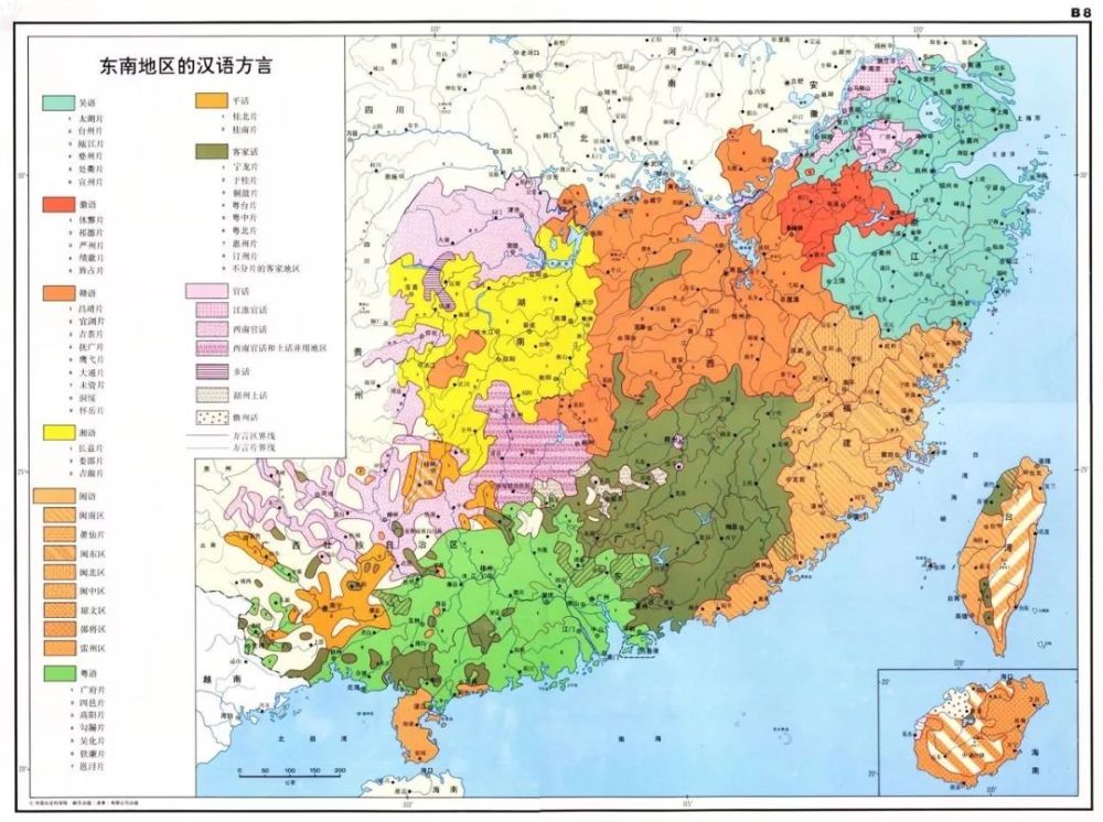 粤语,客家话,潮汕话这三大类