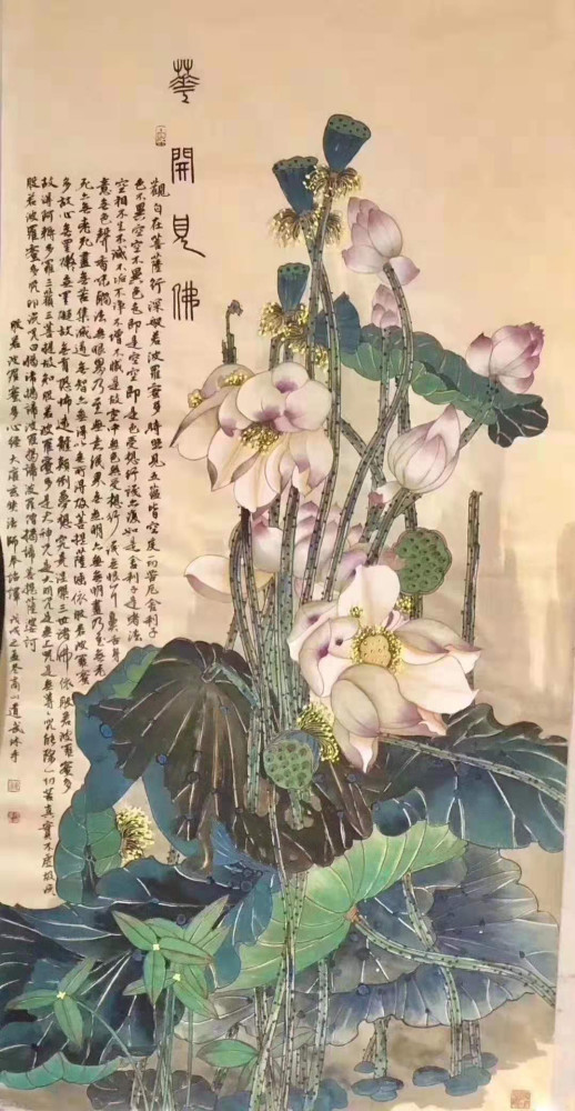 画家魏道武笔下的荷花充满着禅意美,画面洁白的荷花和苍青的叶子形成