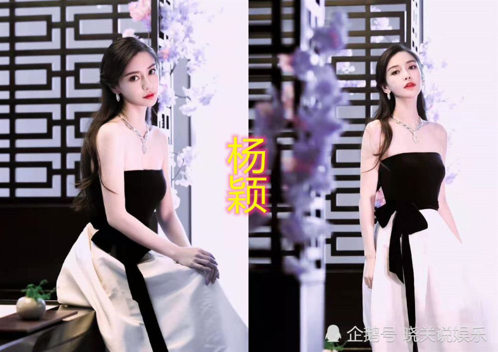杨颖和谭松韵同框,当168撞上162,网友:是谁说了谎?