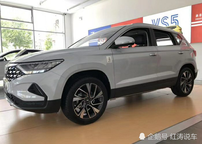 捷达vs5,大众汽车,比亚迪宋pro,捷达,国产suv,车标,车型