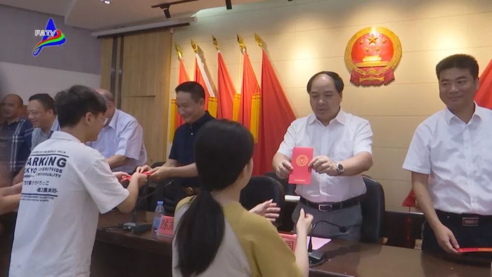 福安乡贤——中国500强民企掌门人为家乡捐资12亿!