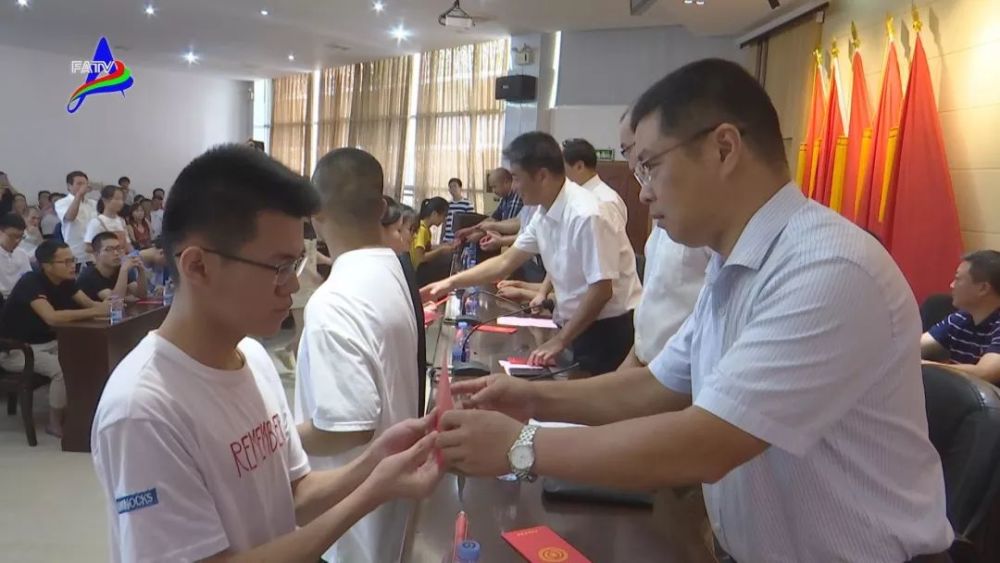福安乡贤——中国500强民企掌门人为家乡捐资12亿!