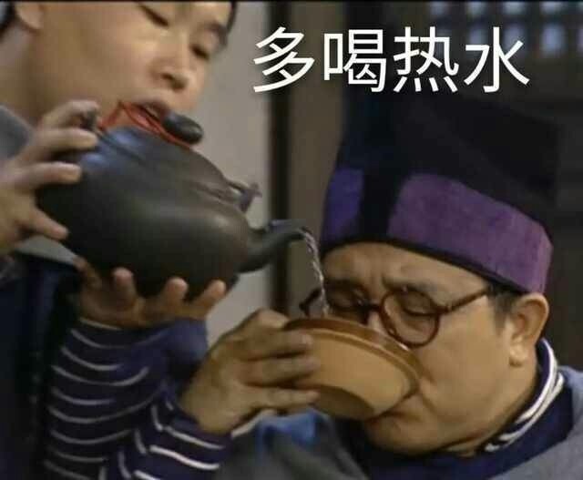 武林外传表情包分享给你们了额!