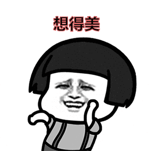 300_300gif 动态图 动图