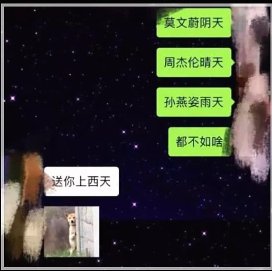 不就是想分手吗,至于这么费劲?女友:我就静静看你表演