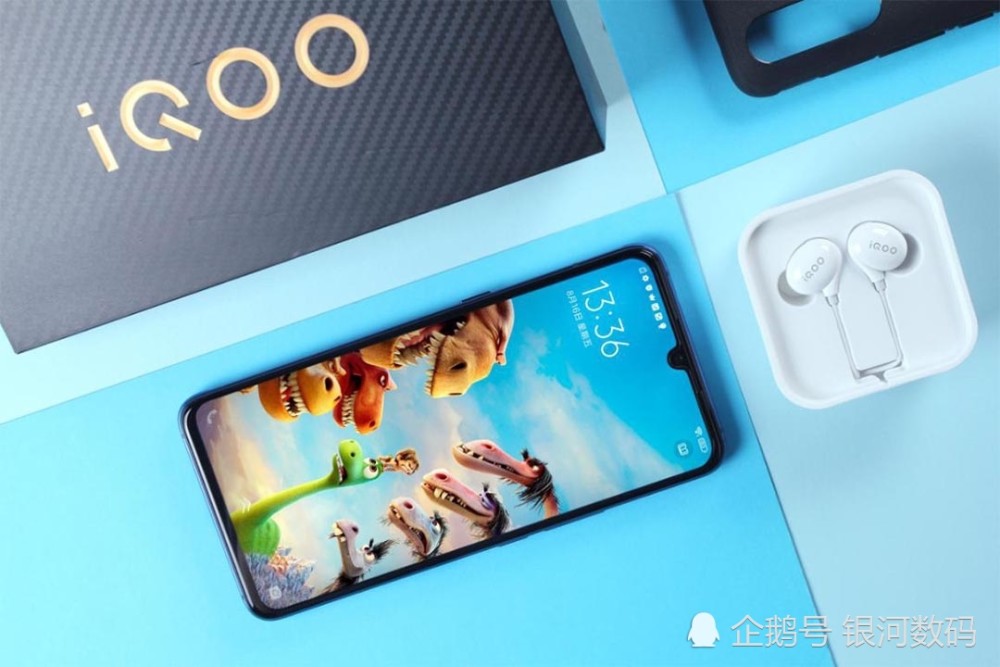 vivo 5g性能旗舰iqoo pro发布,价格实惠性能顶级
