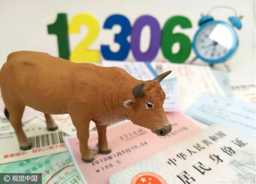 春运抢票软件发大财，你贡献了多少“抢票费”？ 一场“黄牛”的争论拉开