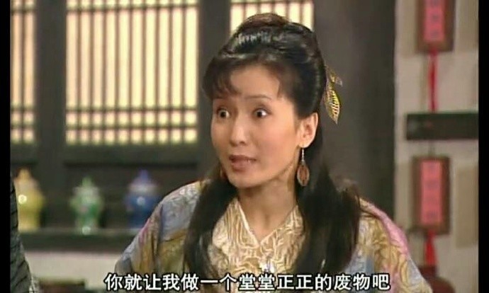 一组武林外传表情包小搞笑,欢迎抱图