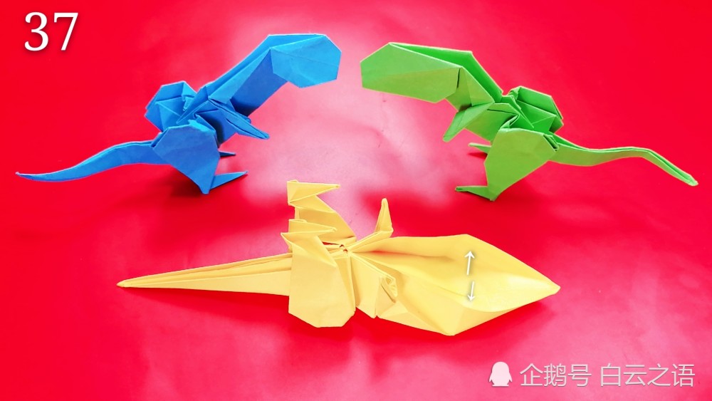 折纸恐龙大全,亲子折纸雷克斯暴龙图纸步骤详细教程